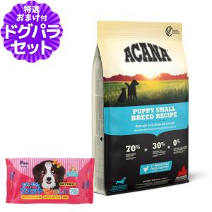 きらら様専用アカナ ドッグフード アダルト 3個 【公式通販】