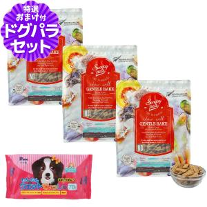ZIWI（ジウィ） ジウィピーク ビーフ 1kg エアドライ ドッグフード
