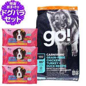 ナチュラルハーベスト（NATURAL harvest） （順次パッケージ変更