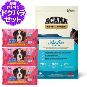ACANA（アカナ） グラスランドドッグ 11.4kg+わんわんウエットてぃっ