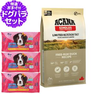 ACANA（アカナ） グラスランドドッグ 11.4kg+わんわんウエットてぃっ