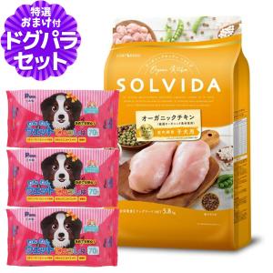 キアオラ KiaOra カンガルー4.5kg 犬用 Kia Ora（キアオラ） ドッグフード カンガルー 4.5kg＋国産無添加