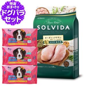 クーポンで最大500円OFF Haere Mai（ハレマエ）デンタルフフ（鹿のひ