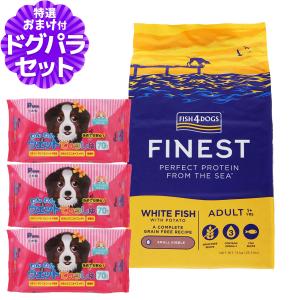 セレクトバランス エイジング　高齢犬用　ラム　小粒　7kg SELECT BALANCE セレクトバランス エイジングケア ラム 小粒 7才以上の