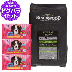 Sunday Pets（サンデーペッツ） ドッグフード ジェントルベイク