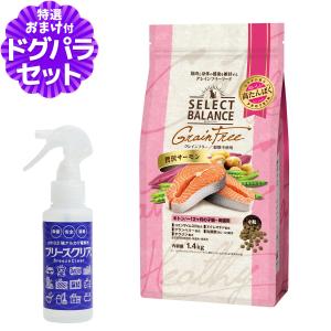 alt　アーテミスアガリクス小粒6.8kg 試供品追加 アーテミス アガリクス 小粒6.8kg 試供品100g（50g×2袋付き