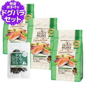 【15kg】BLISMIX ブリスミックス　チキン　中粒　ドッグフード Amazon.co.jp: ブリスミックス チキンレシピ 中粒 1kg BLISMIX