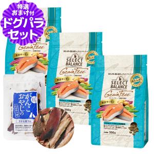 鹿の角 鹿の角 - メルカリ