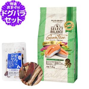 ZIWI ZiwiPeak ジウィピーク エアドライ ドッグフード