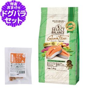 SELECT BALANCE セレクトバランス グレインフリー 猫キトン チキン