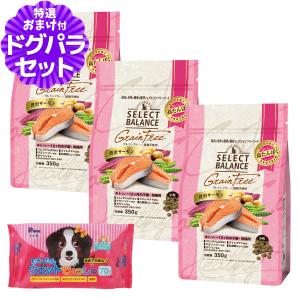 アーテミスアガリクス小粒ドッグフード6.8kg×2セット
おまけ付き 2袋 アーテミス アガリクス ヘルシーウェイト 小粒 6.8kg おまけ