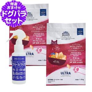 ナチュラルバランス オリジナルウルトラ 猫用 チキン&amp;サーモン 全年齢用 1.8kg×2袋＋ph13.2強アルカリ電解水100ml  キャットフード 猫 ドライ 爆買