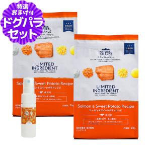 ソルビダ グレインフリー チキン 室内飼育７歳以上用 １．８ｋｇ × 2個 Amazon.co.jp: SOLVIDA ソルビダ ドッグフード グレインフリー