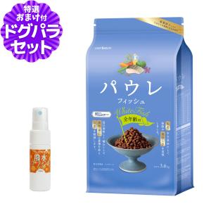 H&jin エイチジンフローラ　保湿美容液 60ml 新品未使用　2本 H&jin エイチジンフローラ 保湿美容液 60ml 新品未使用2本セット
