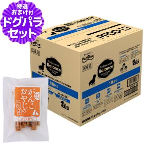 SELECT BALANCE (選べるプレゼント付き)セレクトバランス アダルト