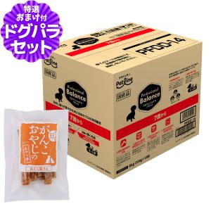 プロフェッショナル・バランス (選べるプレゼント付き