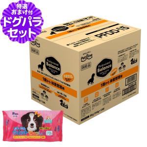 プロフェッショナル・バランス (選べるプレゼント付き