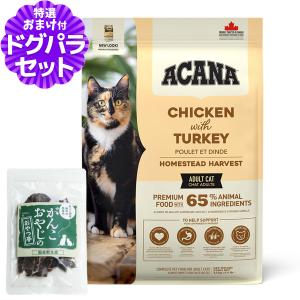 AGARx I/S アーテミス アガリクスI/S 小粒 3kg ＋お試し国産お魚厚削り