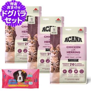 ORIJEN（オリジン） (選べるプレゼント付き)オリジン シックス