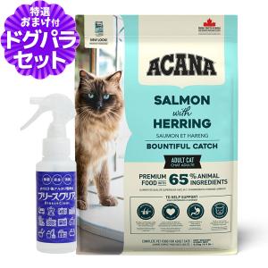 ZIWI（ジウィ） ZiwiPeak ジウィピーク エアドライ ドッグフード ラム