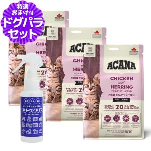 SELECT BALANCE セレクトバランス グレインフリー キャット アダルト