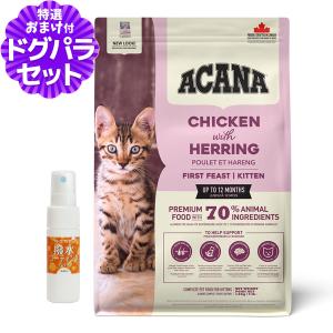 ZIWI（ジウィ） ZiwiPeak ジウィピーク エアドライ ドッグフード ラム