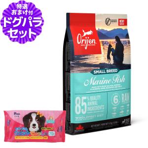 ORIJEN（オリジン） スモールブリード パピー 4.5kg+国産鹿ラング15g