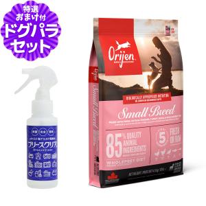 BLISMIX（ブリスミックス） (選べるプレゼント付き) グレインフリー