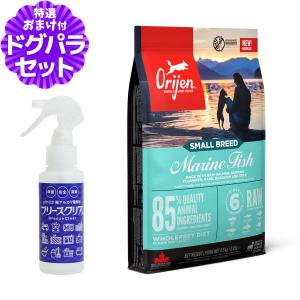 ORIJEN（オリジン） スモールブリード 4.5kg+お試し国産お魚おやつ 約