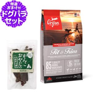 BLISMIX（ブリスミックス） pHコントロール チキンレシピ 小粒 6kg＋