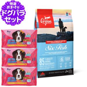 BLISMIX（ブリスミックス） (選べるプレゼント付き) 猫用チキン 6kg