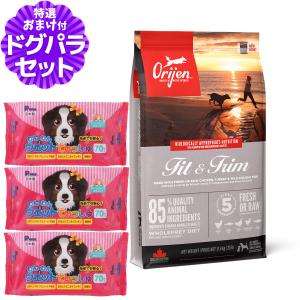 BLACKWOOD（ブラックウッド） (選べるプレゼント付き) ローファット