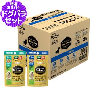 プロフェッショナル・バランス (選べるプレゼント付き