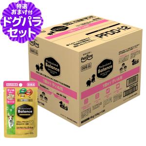 プロフェッショナル・バランス プロフェッショナルバランス 1歳から
