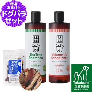 A.P.D.C. APDC ティーツリーシャンプー&コンディショナーセット 500ml