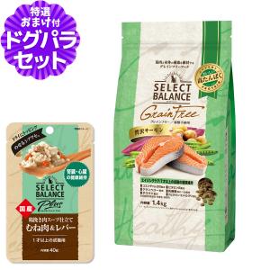 ORIJEN（オリジン） スモールブリード パピー 4.5kg ドッグフード 犬
