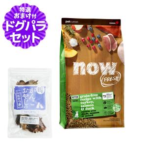 SELECT BALANCE セレクトバランス エイジングケア チキン 小粒 3kg×2個