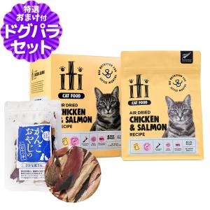 ダイエティクス 犬用 ストルバイトブロック 3kg ストルバイト尿石症