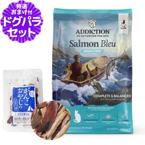 SELECT BALANCE セレクトバランス グレインフリー キャット アダルト