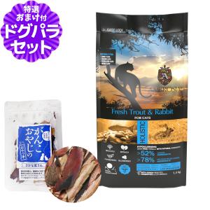 ナウフレッシュ　キャットフード　色々 Amazon | 【猫ちゃんにやさしい新鮮素材】 ナウフレッシュ 成猫用 丸粒