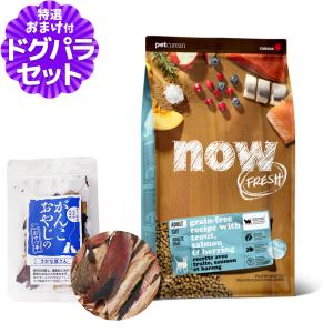 ネイチャーズテイスト（NATURE's TASTE） グレインフリー マッカレル