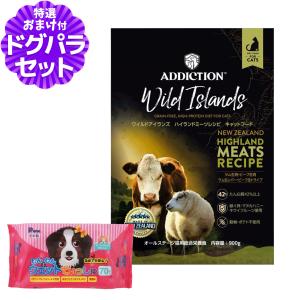 ORIJEN（オリジン） シックスフィッシュ ドッグ 6kg ドッグフード 犬