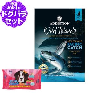ORIJEN（オリジン） シックスフィッシュ ドッグ 6kg ドッグフード 犬