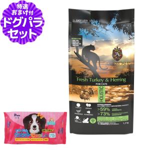 ドッグパラダイスぷらすニャン - Yahoo!ショッピング