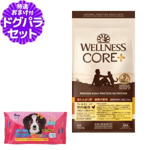 ナチュラルハーベスト（NATURAL harvest） （順次パッケージ変更