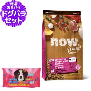 ACANA（アカナ） パピー スモールブリードレシピ6kg : ドッグ