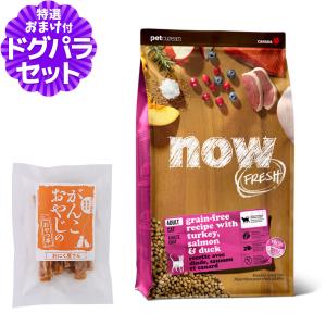 Physicalife ［パッケージ変更済］フィジカライフ 成犬用 チキン＆大豆
