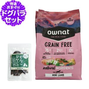 SELECT BALANCE セレクトバランス アダルト チキン 小粒 1kg 成犬 1才