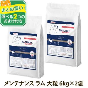 ナチュラルハーベスト（NATURAL harvest） （順次パッケージ変更