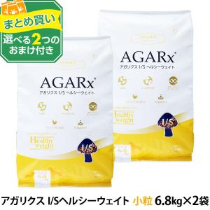 ARTEMIS アーテミス フレッシュミックス ウエイトマネージメント